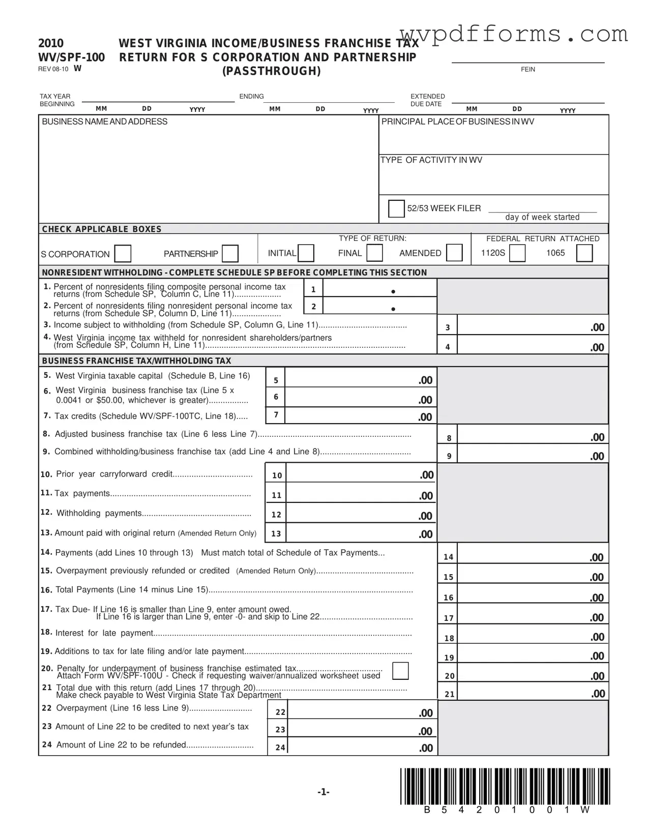 Free Wv Spf 100 Template